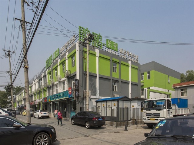 纳雍网站建设seo优化是什么